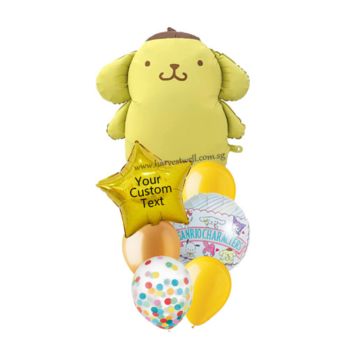 Customised Name on Pompompurin Balloon Bundle